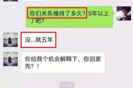 泽州婚姻调查：无效或者被撤销的婚姻的法律后果